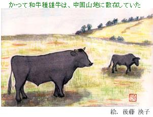 ĘaÝARnɎU݂Ă@@GF㓡q