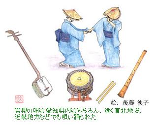 ΂̉S͈m͂AknAߋEnȂǂłSxꂽ@@GF㓡q