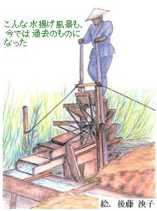 ȐgiAł͉ߋ̂̂ɂȂ@@GF㓡q