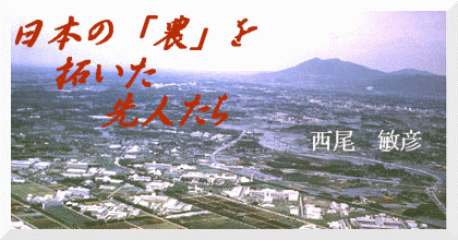 ^Cgʐ^F{́u_v񂢂l@qF