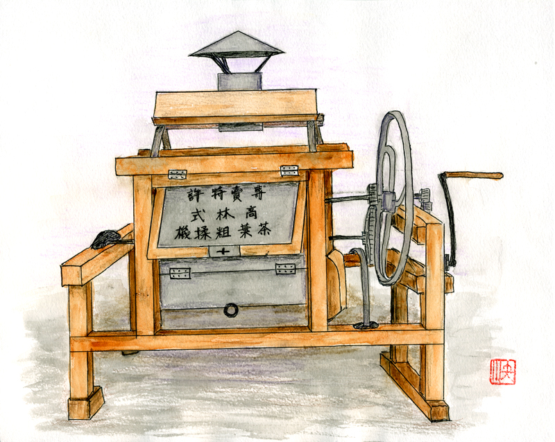 100年をこえて稼働する製茶機の発明者、高林謙三／続々・日本の「農